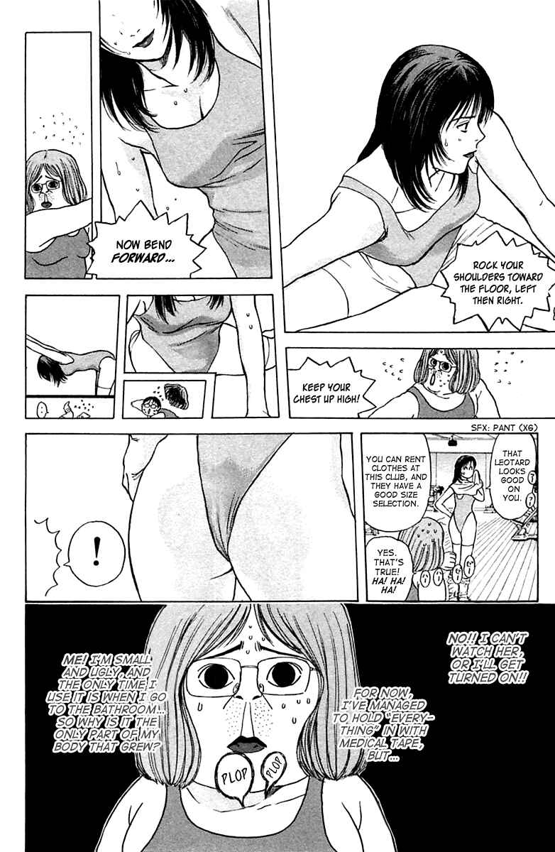 Page 17 Chapter 105 Psychometrer Eiji