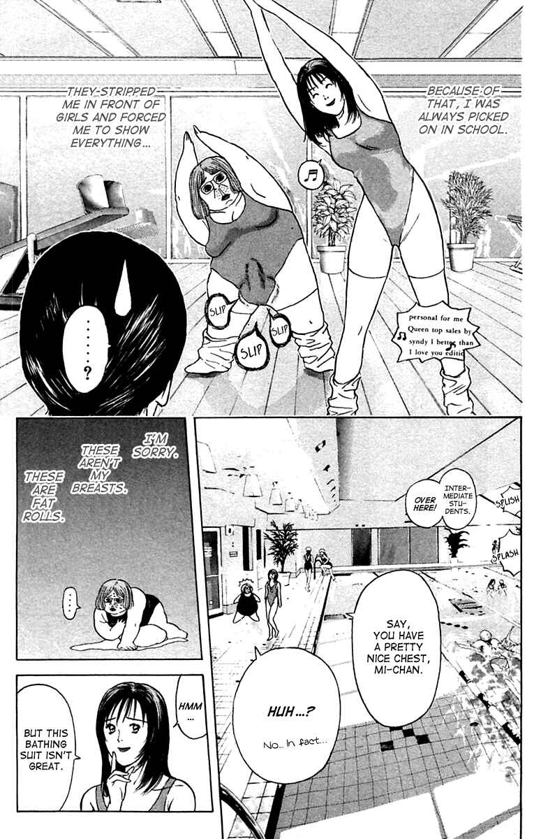 Page 18 Chapter 105 Psychometrer Eiji