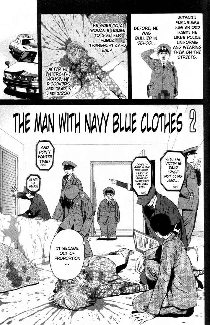 Page 1 Chapter 80 Psychometrer Eiji