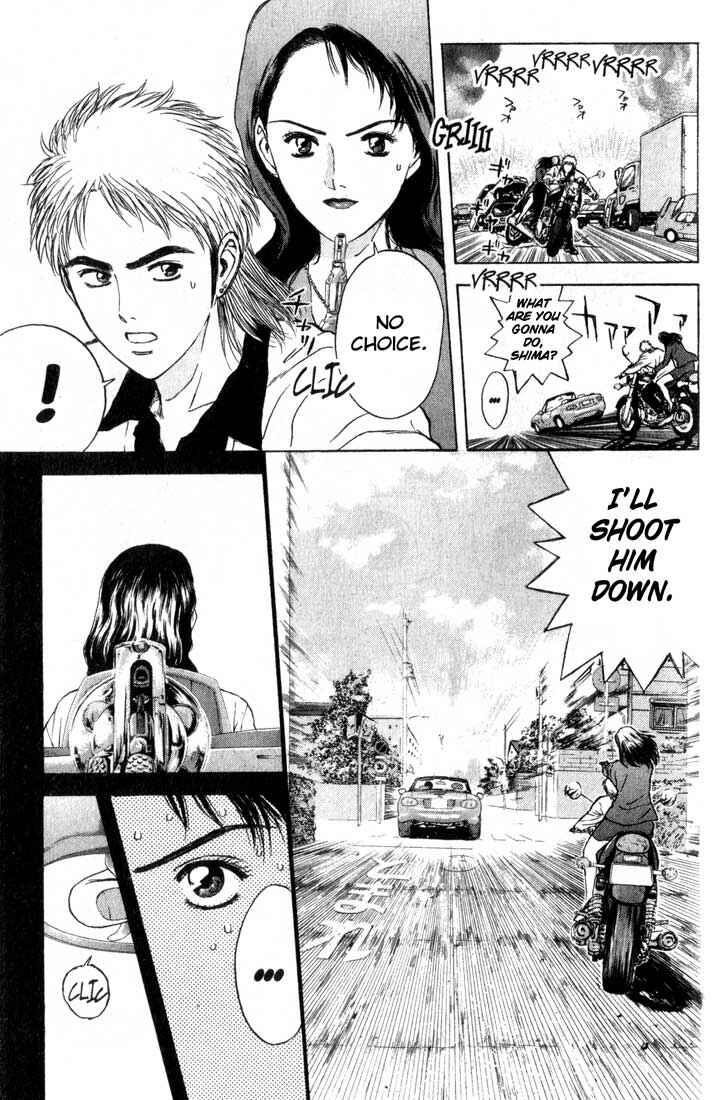 Page 13 Chapter 80 Psychometrer Eiji