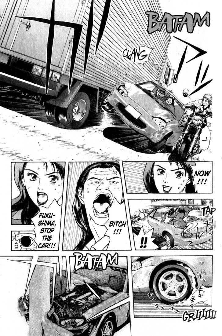 Page 17 Chapter 80 Psychometrer Eiji