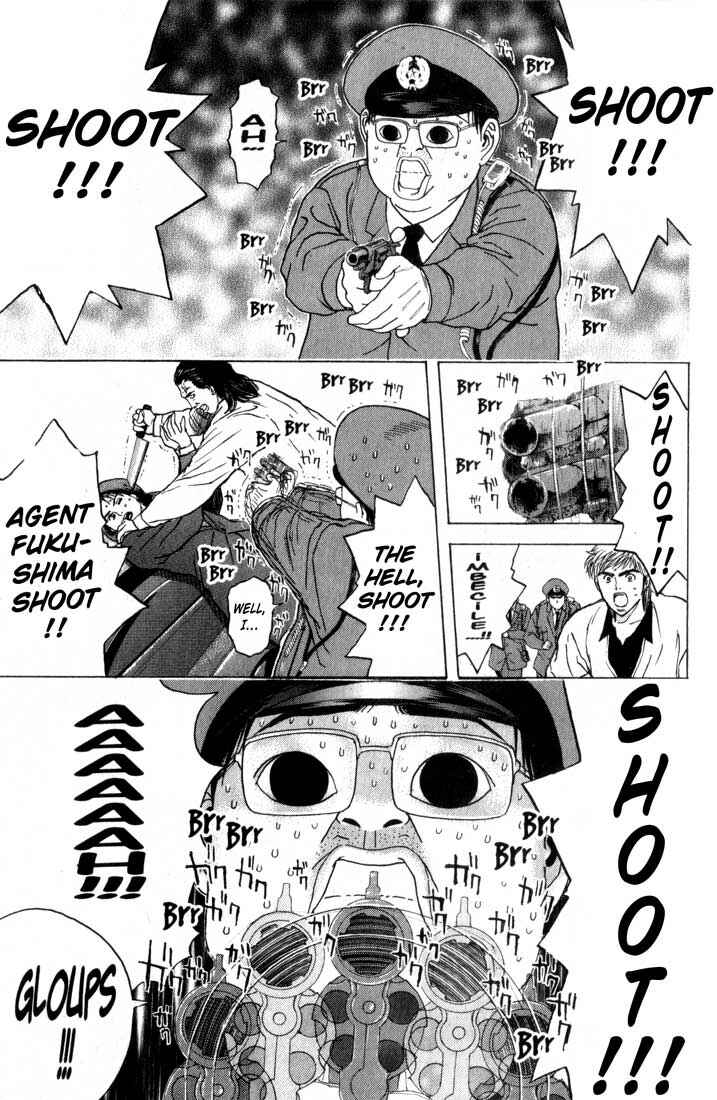 Page 19 Chapter 80 Psychometrer Eiji