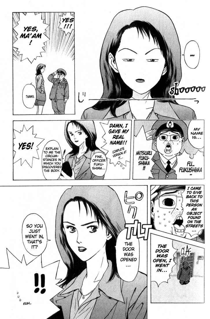 Page 3 Chapter 80 Psychometrer Eiji