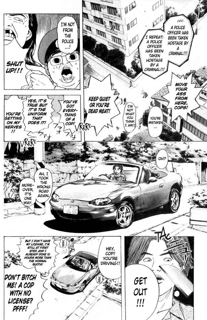 Page 8 Chapter 80 Psychometrer Eiji