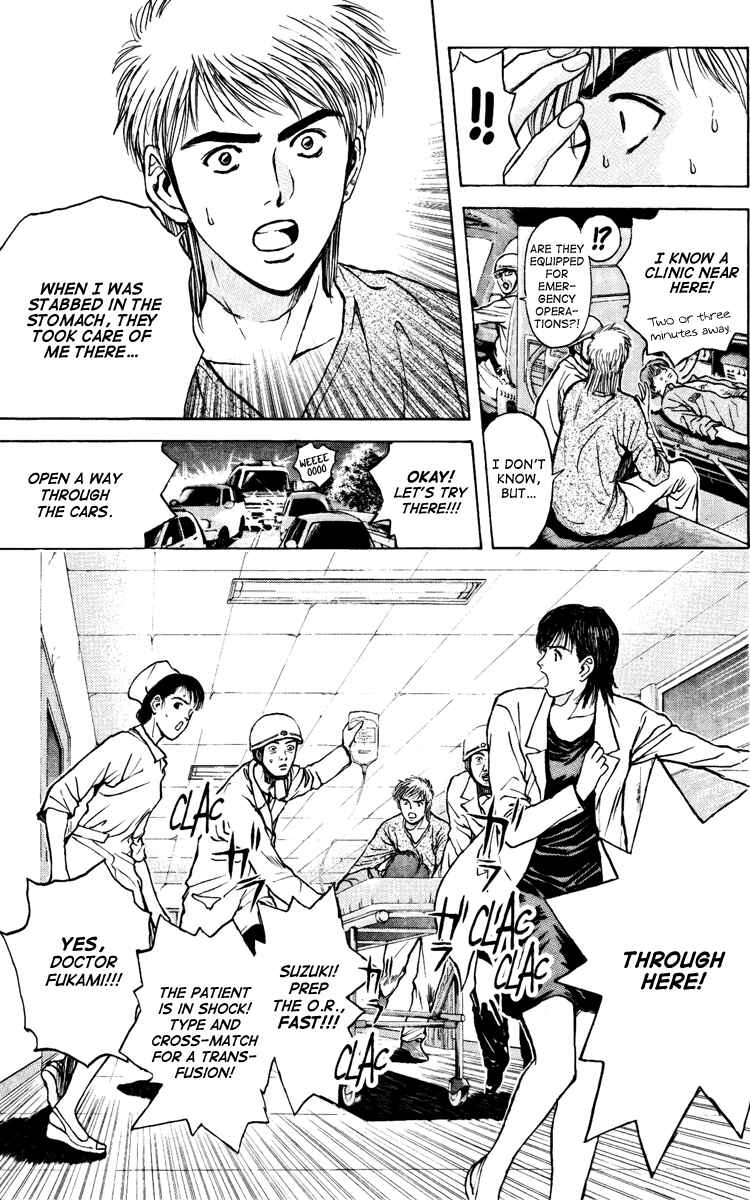 Page 11 Chapter 104 Psychometrer Eiji