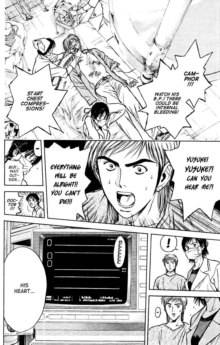 Page 12 Chapter 104 Psychometrer Eiji