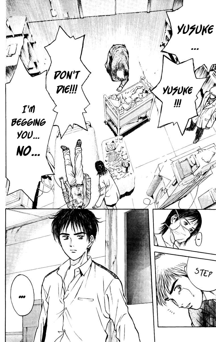 Page 17 Chapter 104 Psychometrer Eiji