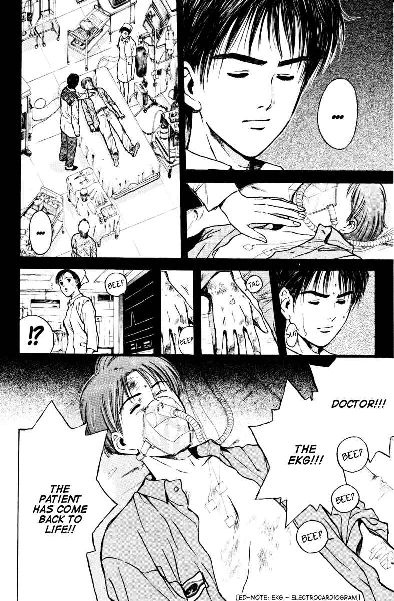 Page 19 Chapter 104 Psychometrer Eiji