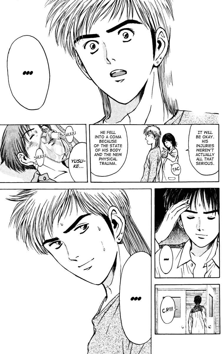Page 20 Chapter 104 Psychometrer Eiji