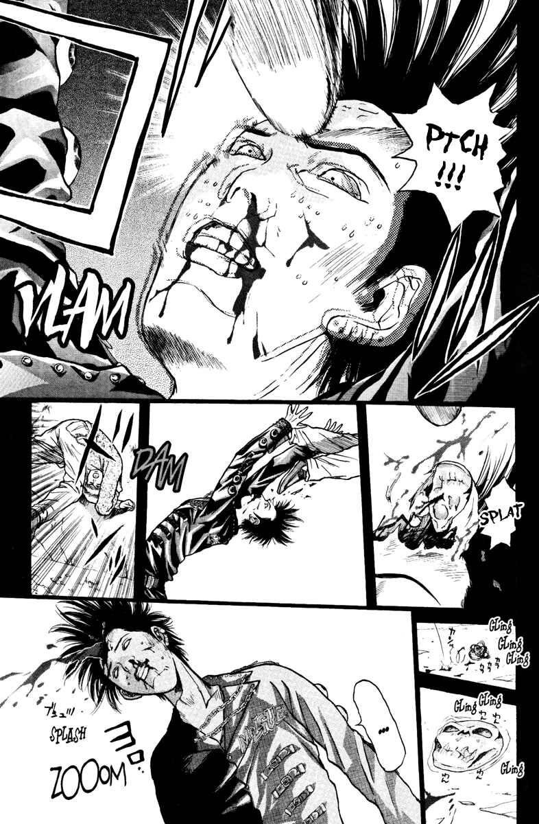 Page 7 Chapter 104 Psychometrer Eiji