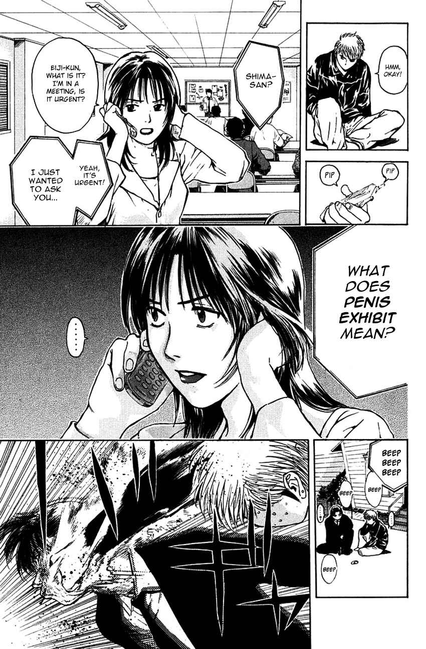Page 12 Chapter 185 Psychometrer Eiji