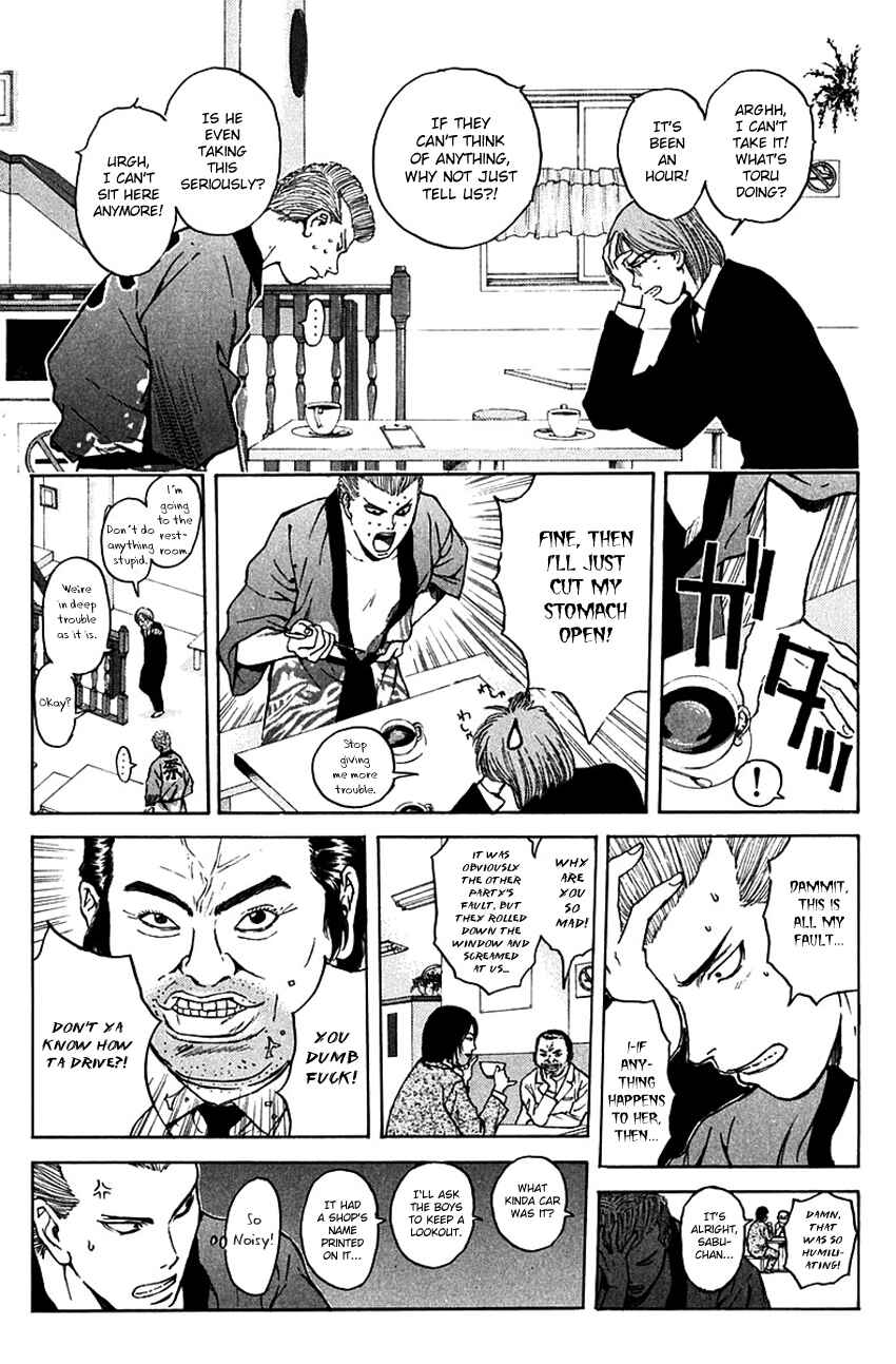 Page 14 Chapter 185 Psychometrer Eiji