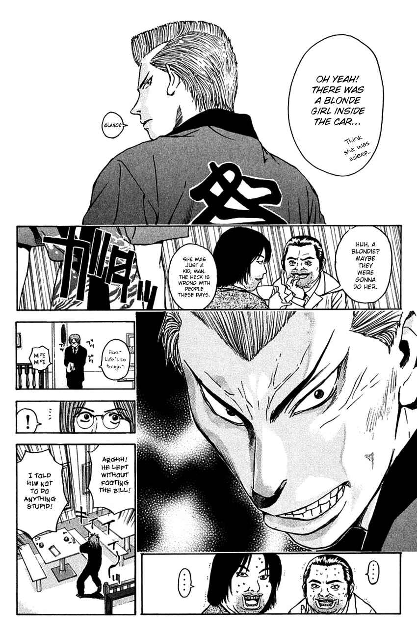Page 15 Chapter 185 Psychometrer Eiji