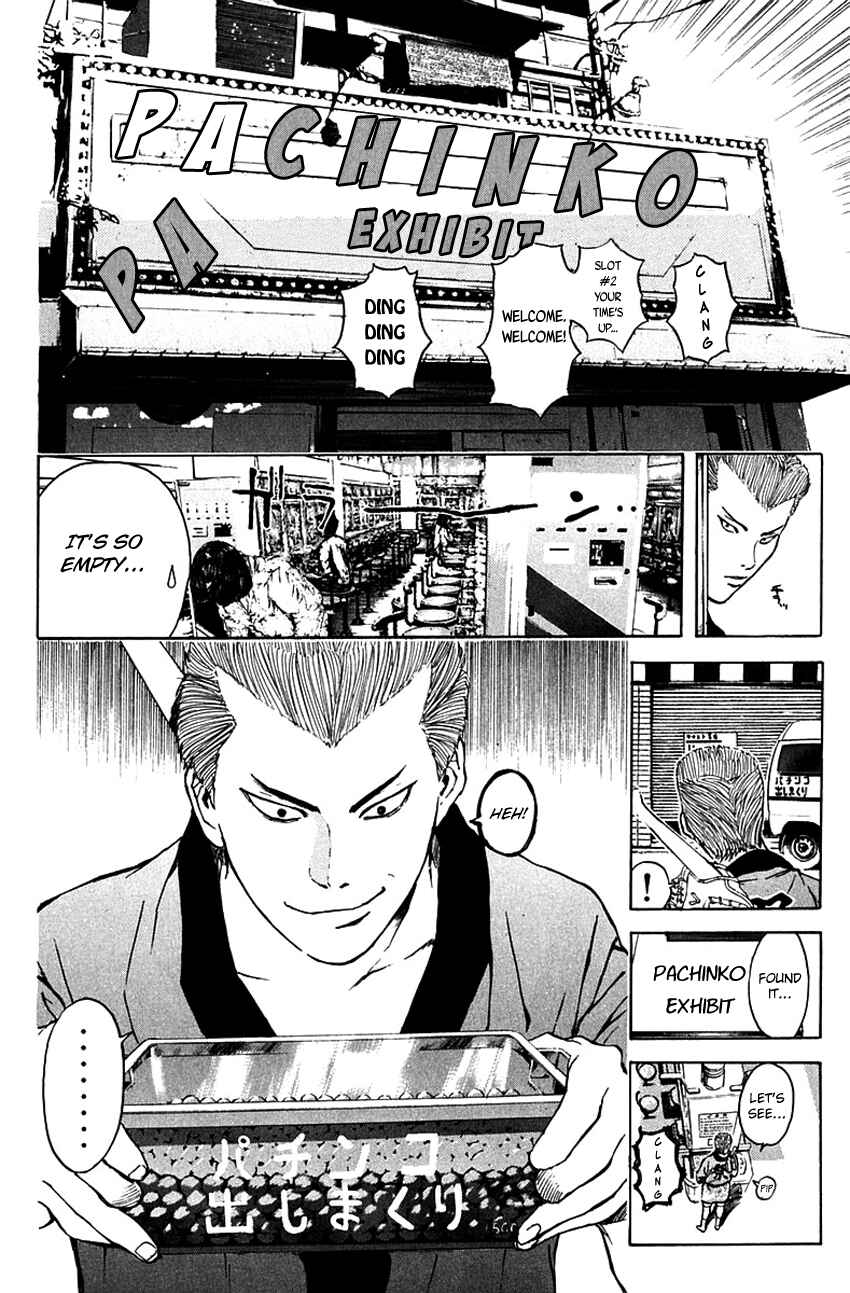 Page 17 Chapter 185 Psychometrer Eiji