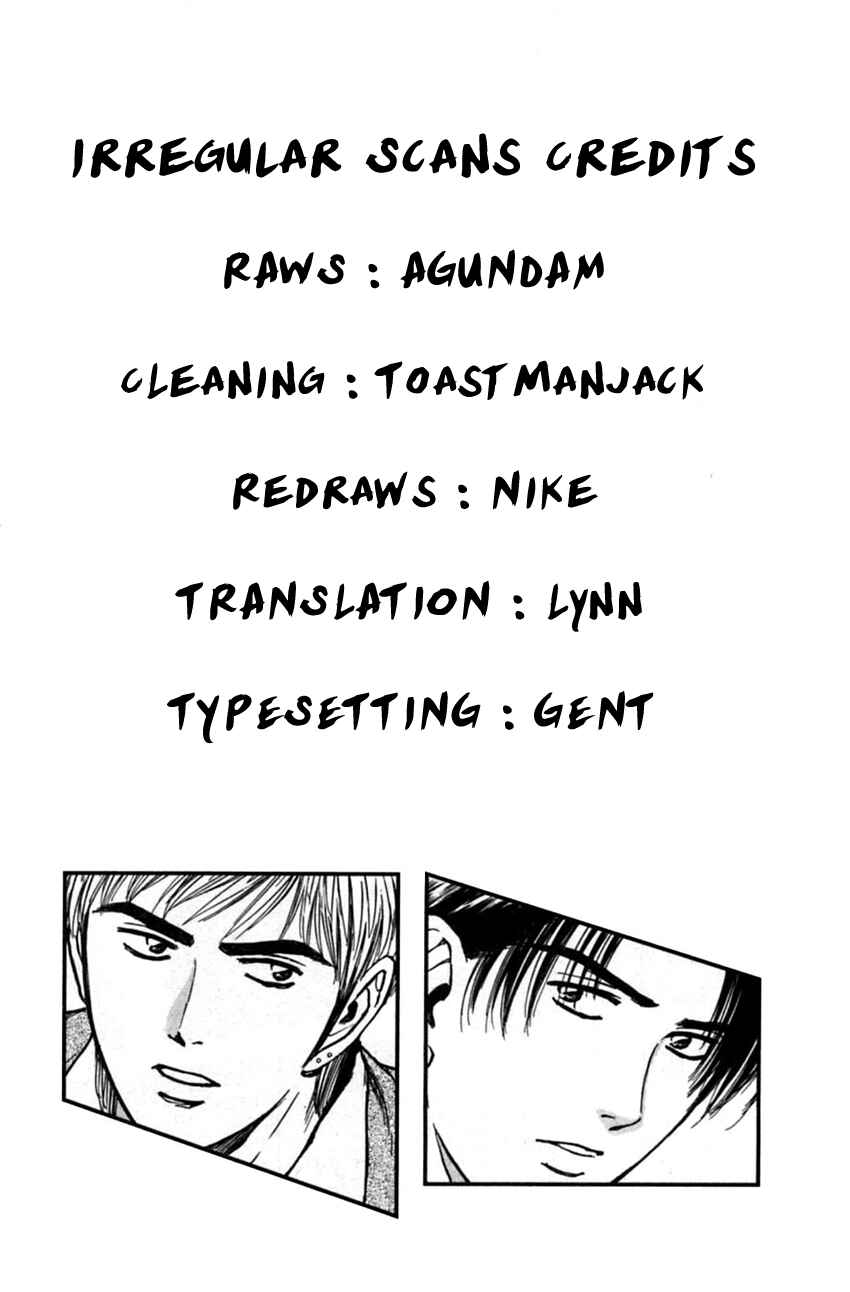 Page 25 Chapter 185 Psychometrer Eiji