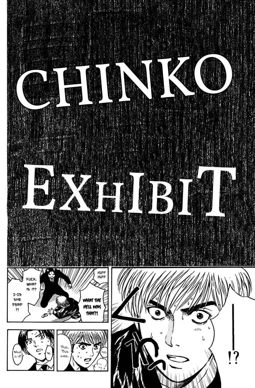 Page 9 Chapter 185 Psychometrer Eiji
