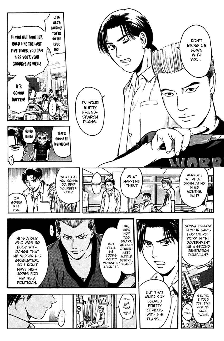 Page 10 Chapter 204 Psychometrer Eiji