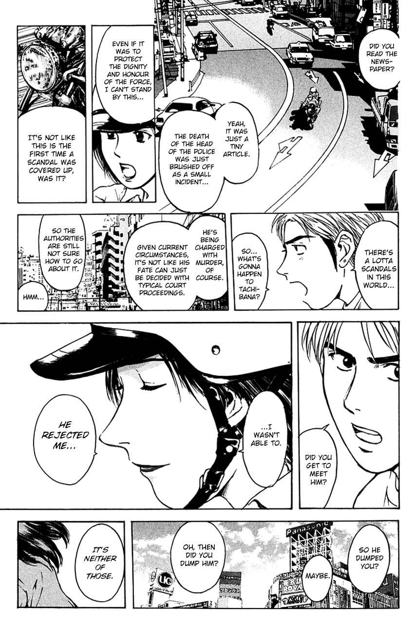 Page 13 Chapter 204 Psychometrer Eiji