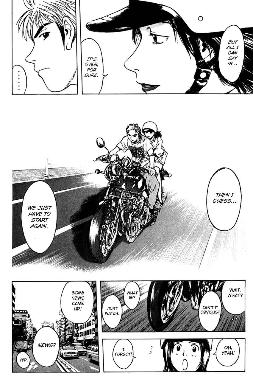 Page 14 Chapter 204 Psychometrer Eiji