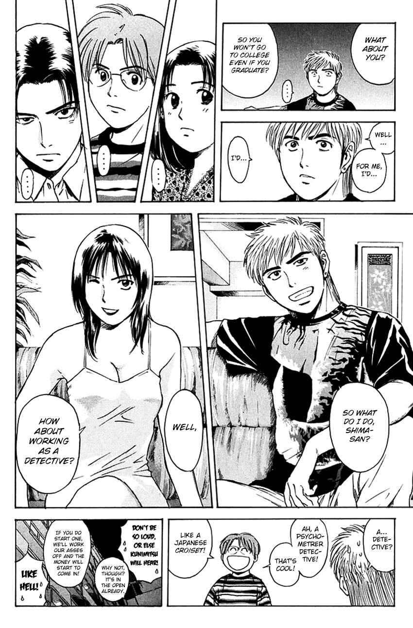 Page 20 Chapter 204 Psychometrer Eiji