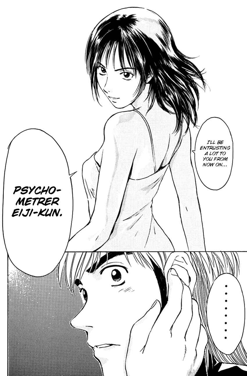 Page 23 Chapter 204 Psychometrer Eiji