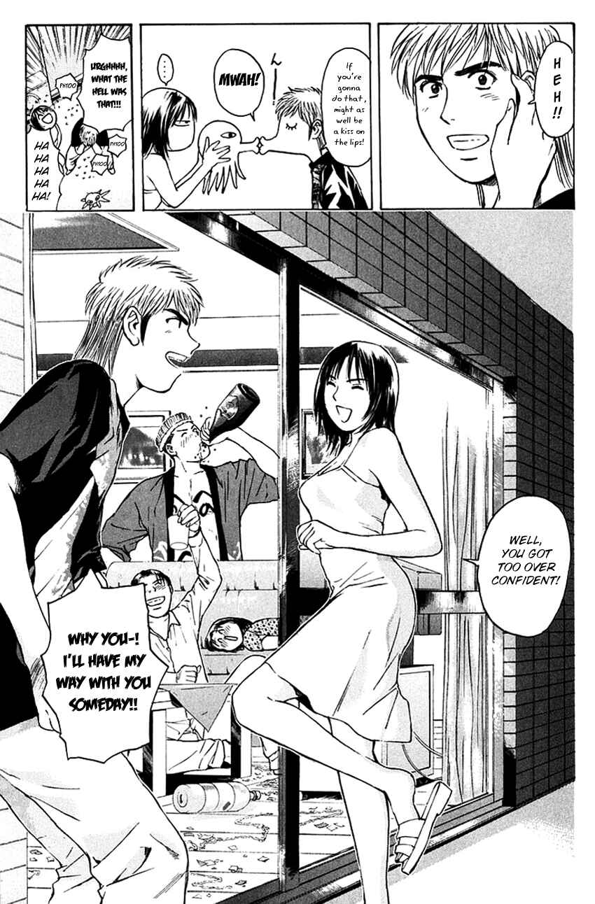 Page 24 Chapter 204 Psychometrer Eiji