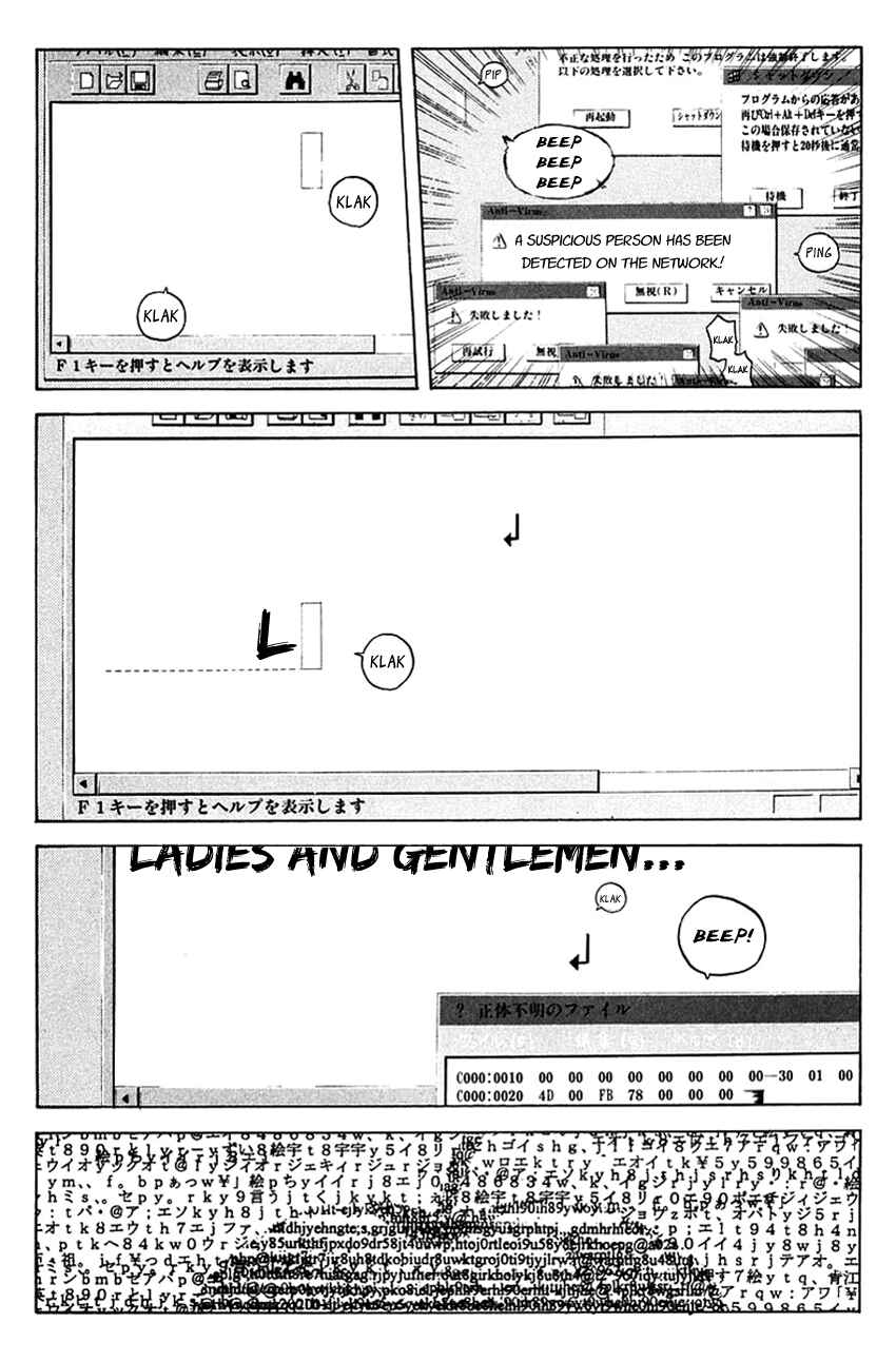 Page 26 Chapter 204 Psychometrer Eiji