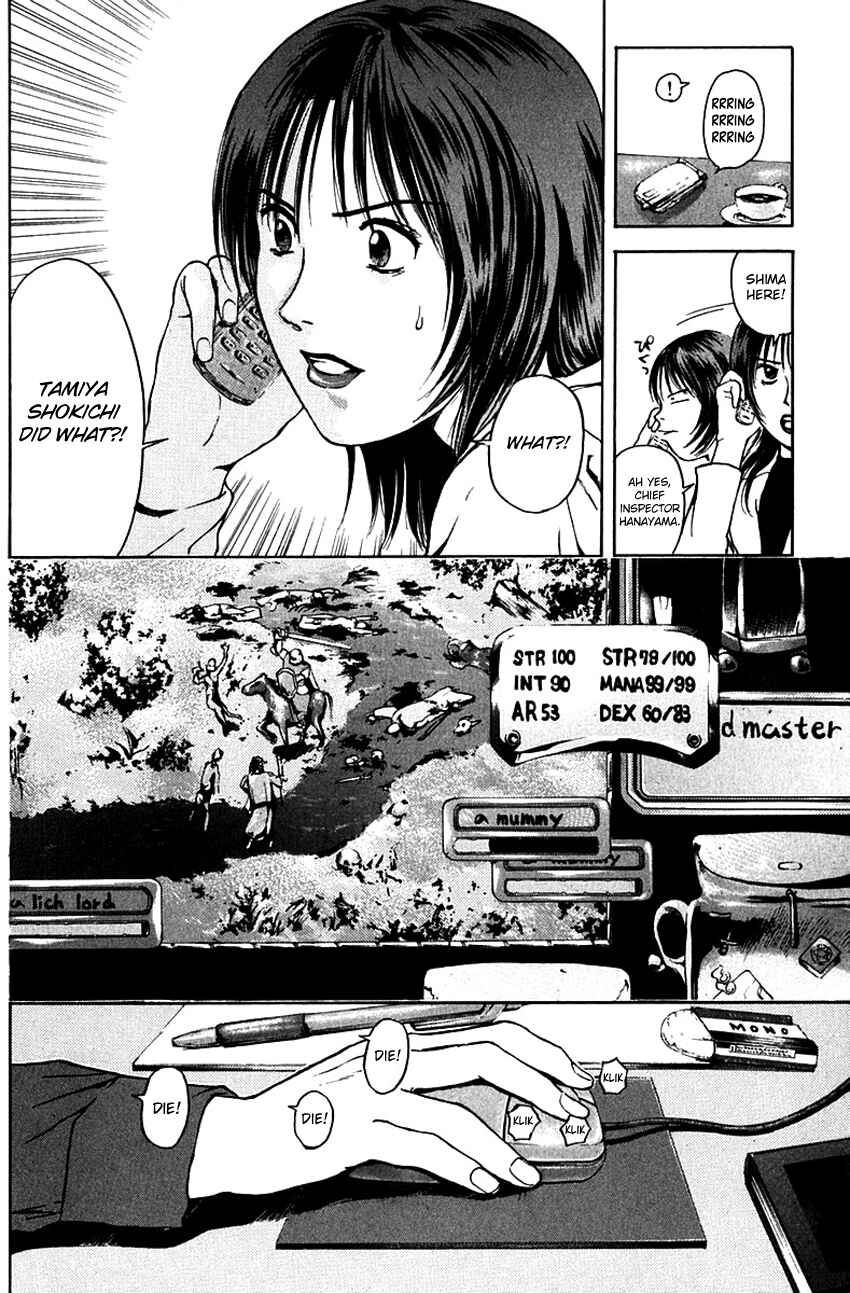 Page 10 Chapter 181 Psychometrer Eiji
