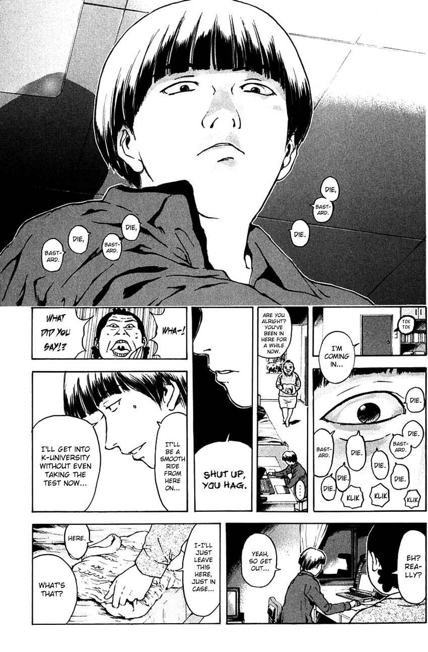 Page 11 Chapter 181 Psychometrer Eiji