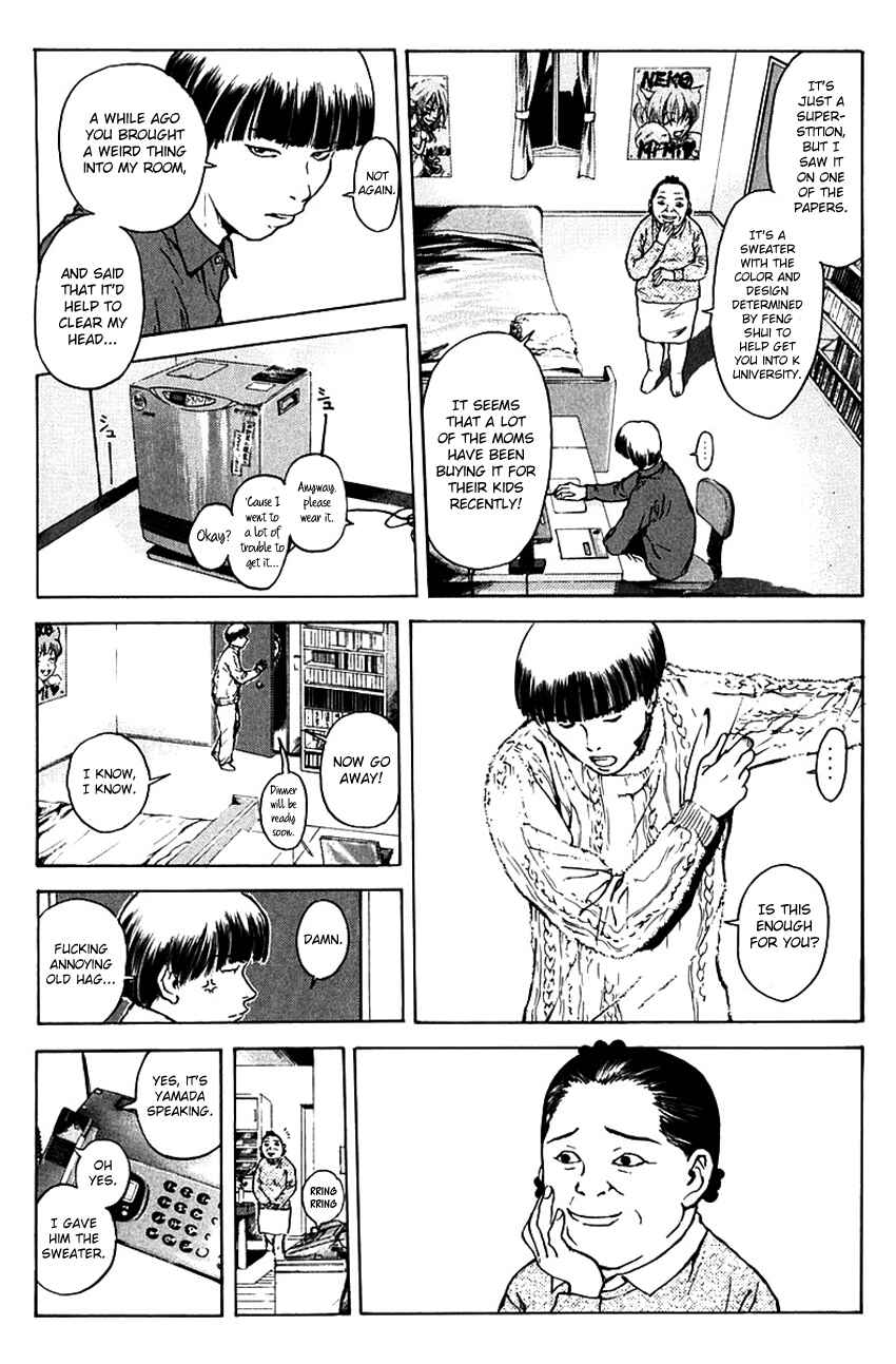 Page 12 Chapter 181 Psychometrer Eiji