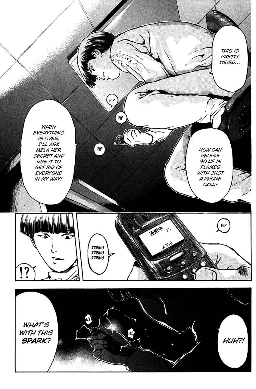 Page 15 Chapter 181 Psychometrer Eiji