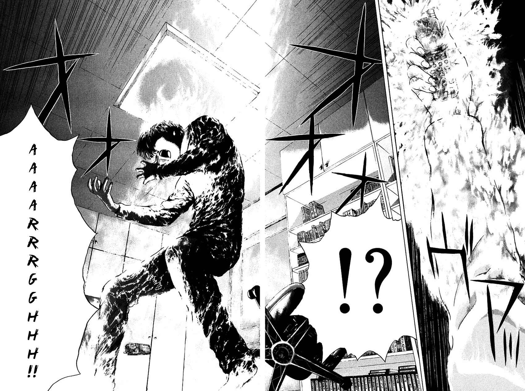 Page 16 Chapter 181 Psychometrer Eiji