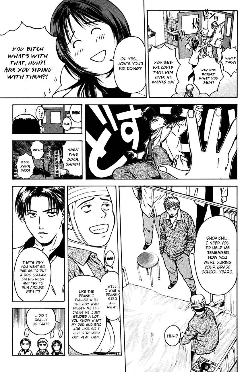 Page 18 Chapter 181 Psychometrer Eiji