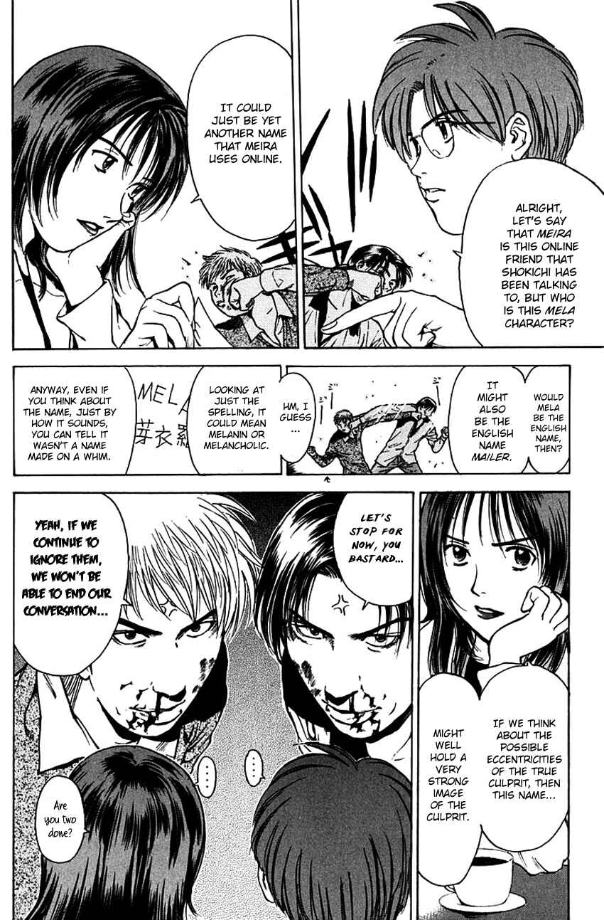 Page 4 Chapter 181 Psychometrer Eiji