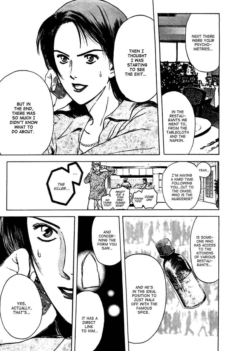 Page 12 Chapter 95 Psychometrer Eiji