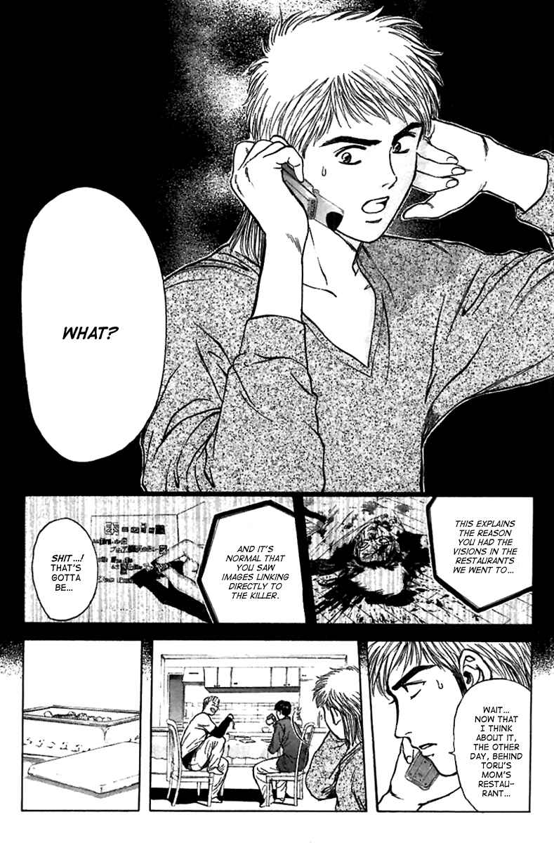 Page 13 Chapter 95 Psychometrer Eiji
