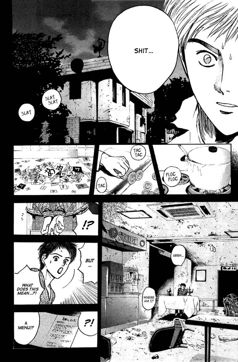 Page 19 Chapter 95 Psychometrer Eiji