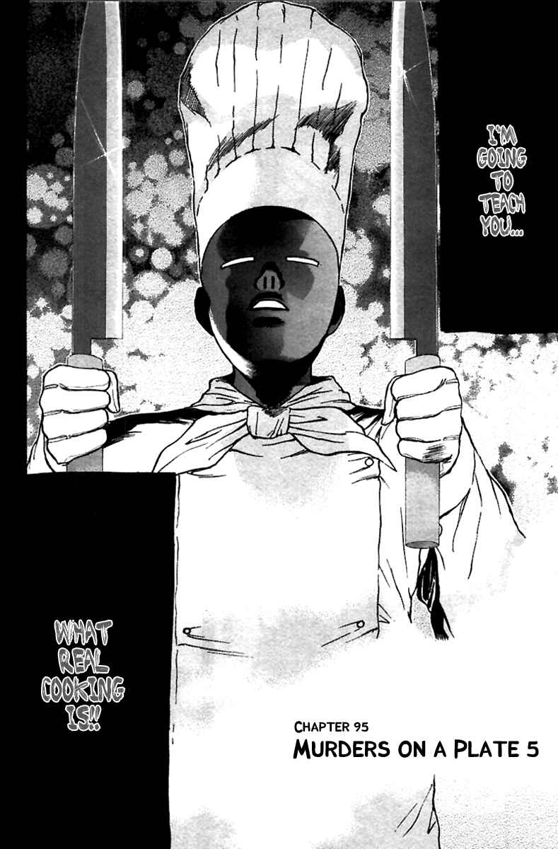 Page 2 Chapter 95 Psychometrer Eiji