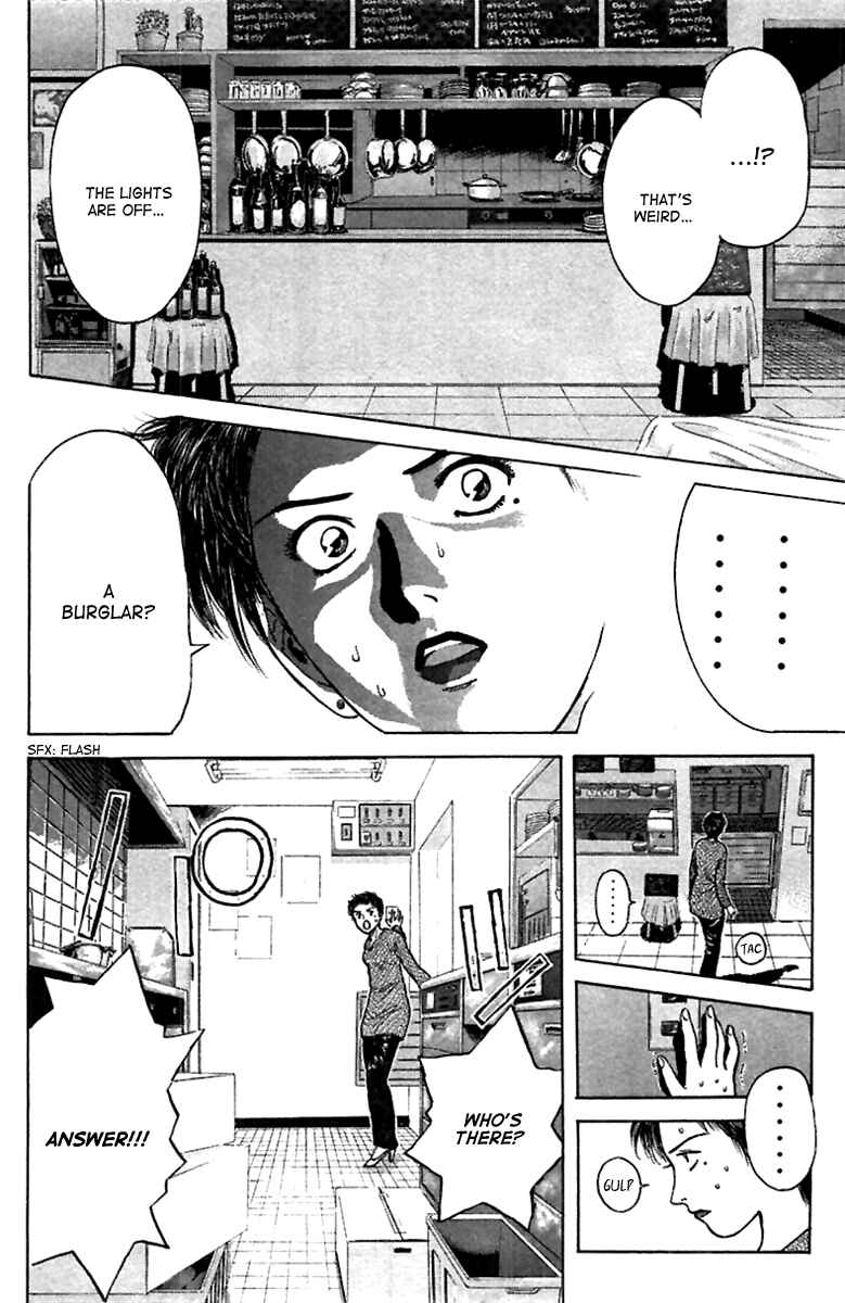 Page 4 Chapter 95 Psychometrer Eiji