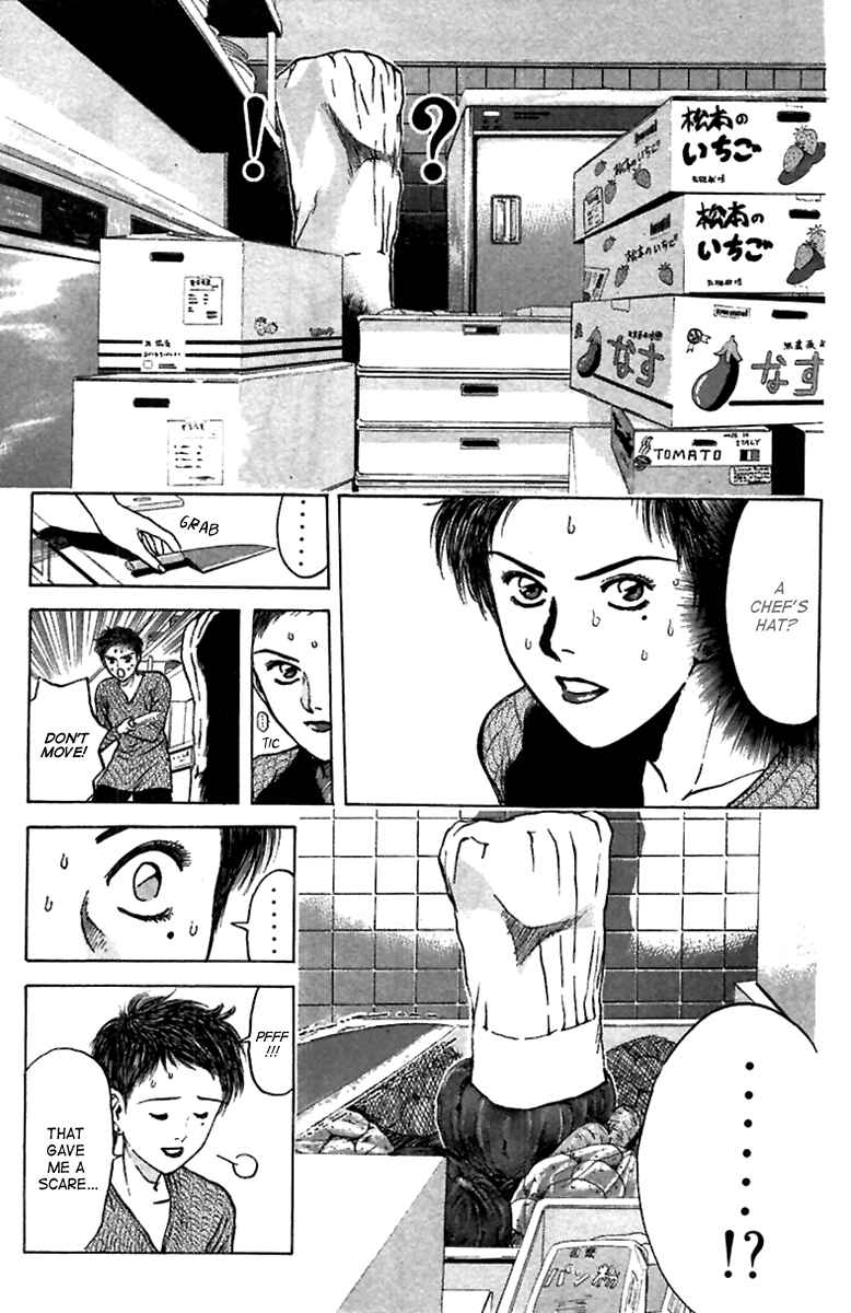 Page 5 Chapter 95 Psychometrer Eiji