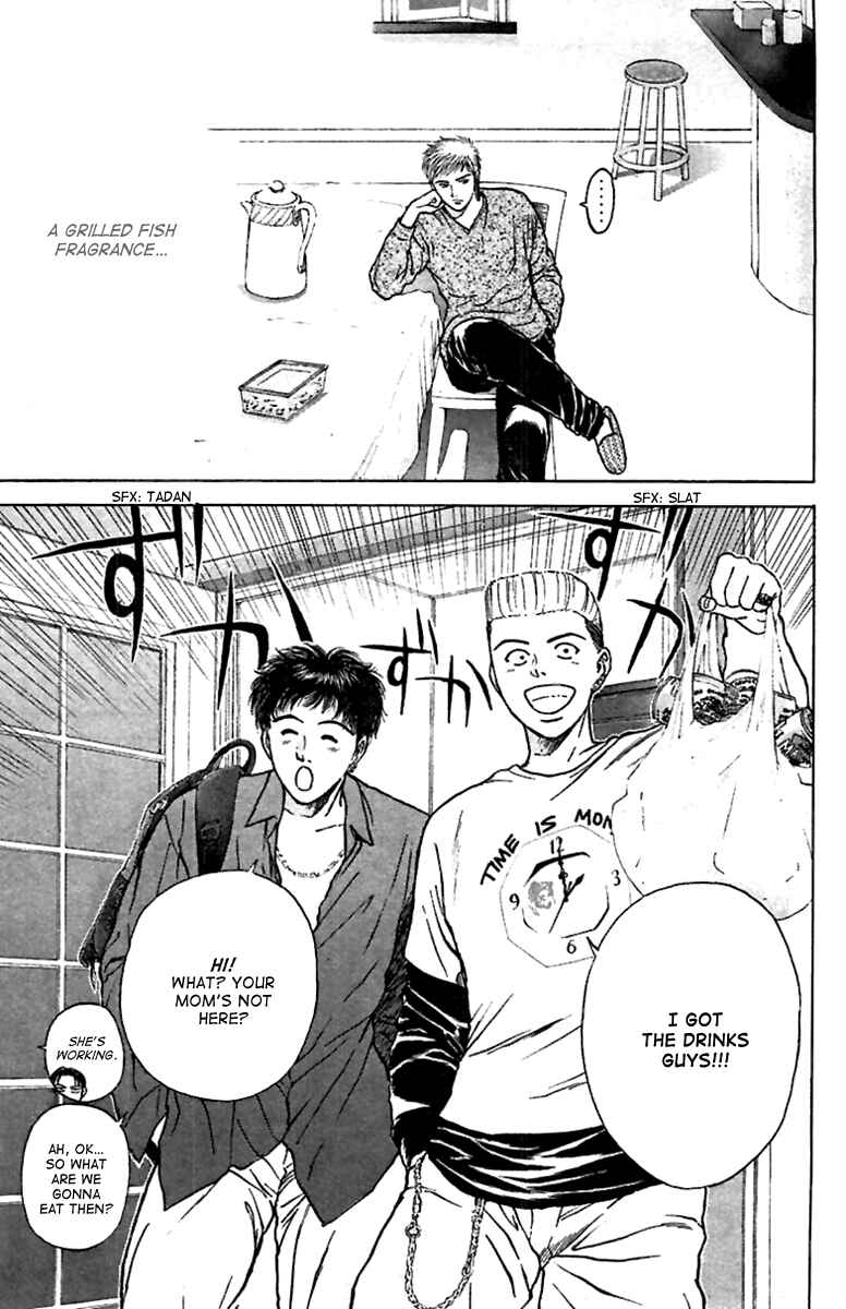 Page 8 Chapter 95 Psychometrer Eiji