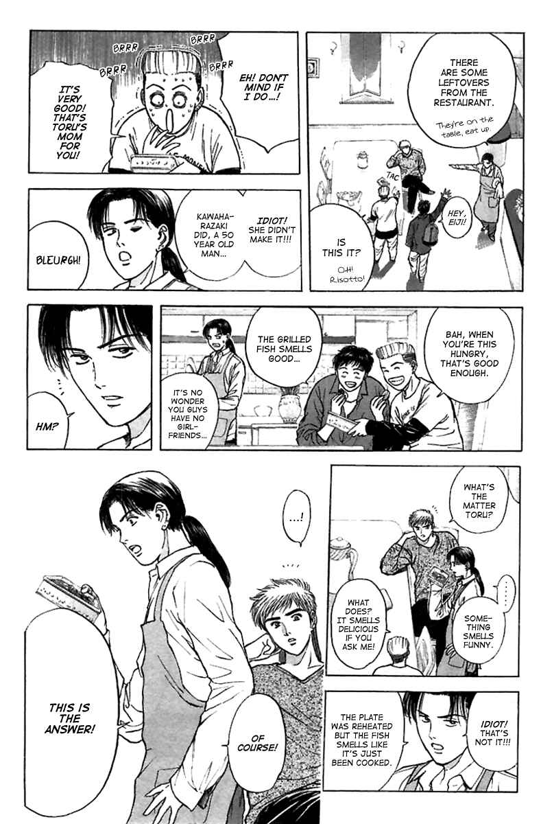 Page 9 Chapter 95 Psychometrer Eiji