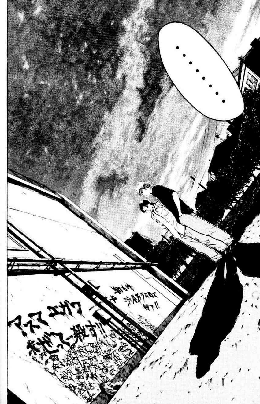 Page 14 Chapter 153 Psychometrer Eiji