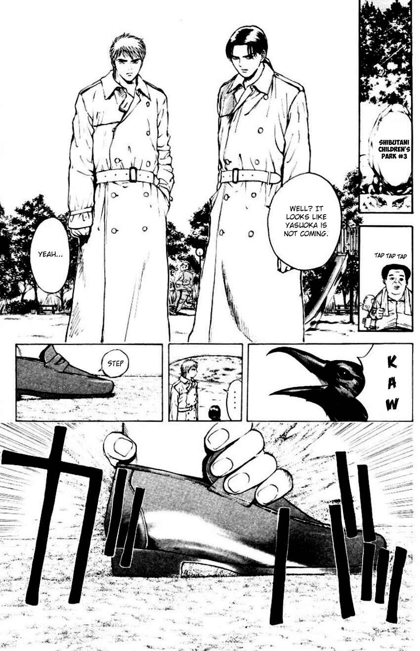 Page 15 Chapter 153 Psychometrer Eiji