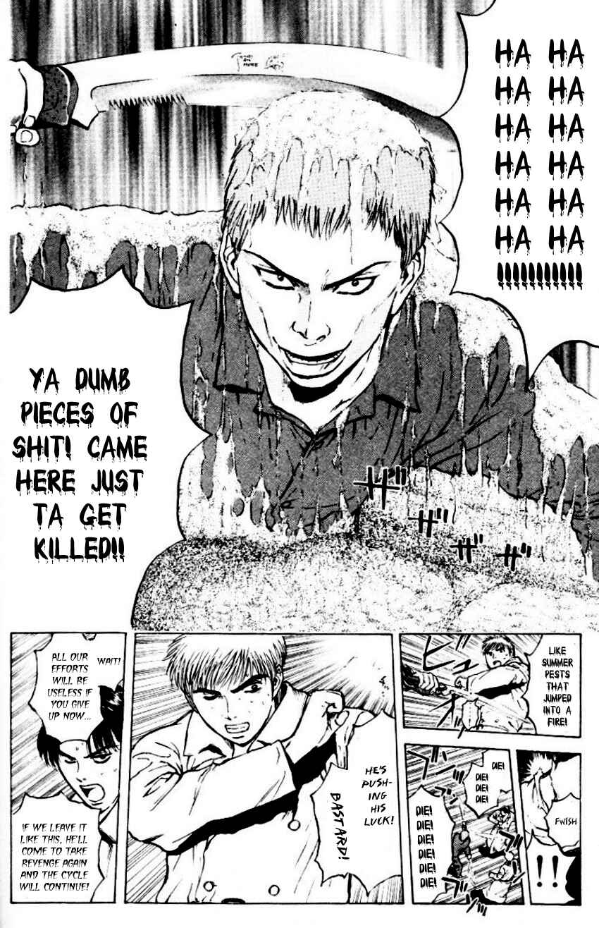 Page 16 Chapter 153 Psychometrer Eiji