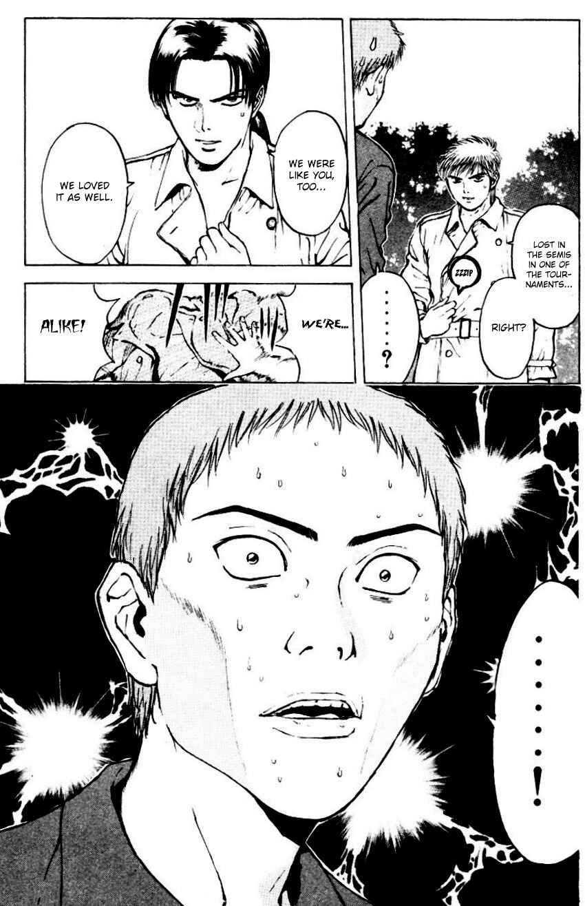 Page 19 Chapter 153 Psychometrer Eiji