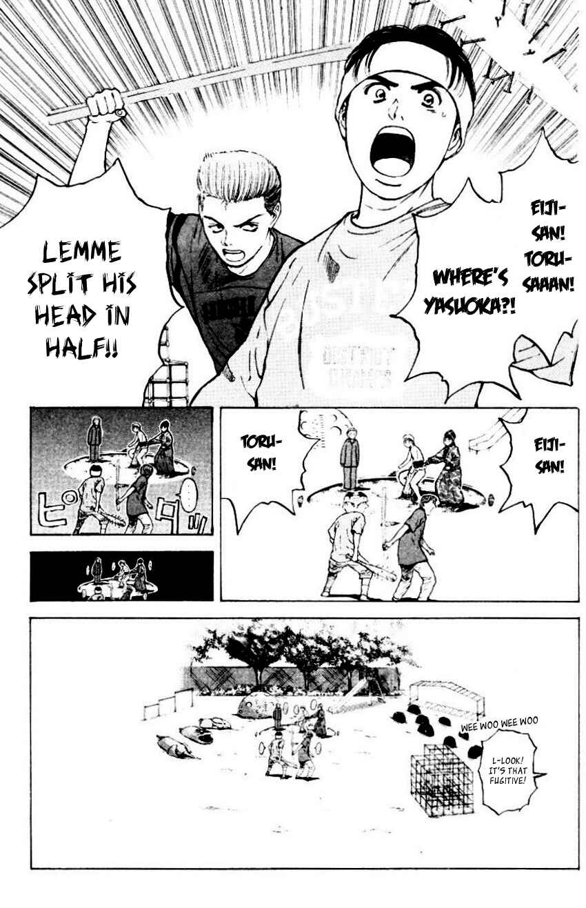 Page 22 Chapter 153 Psychometrer Eiji