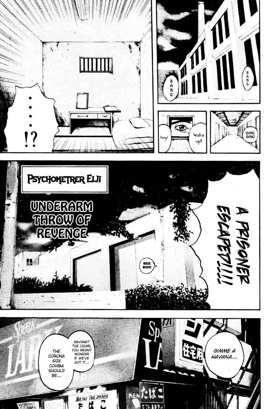 Page 3 Chapter 153 Psychometrer Eiji