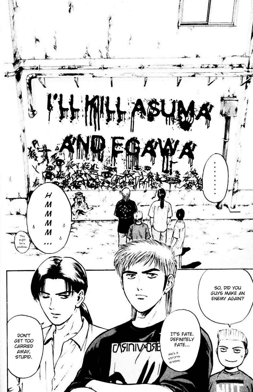 Page 8 Chapter 153 Psychometrer Eiji