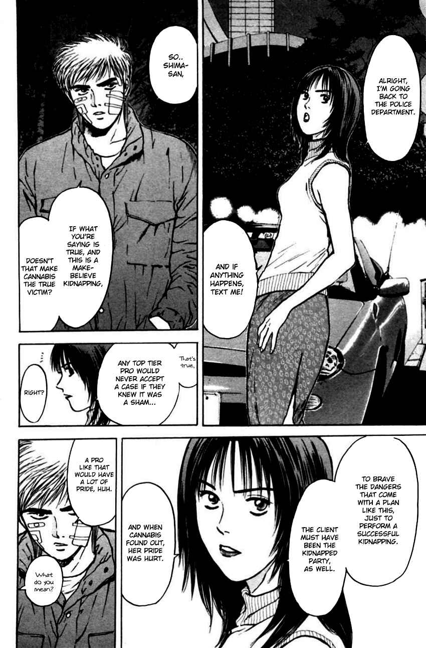 Page 10 Chapter 141 Psychometrer Eiji